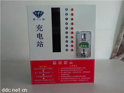  小区电动车充电站
